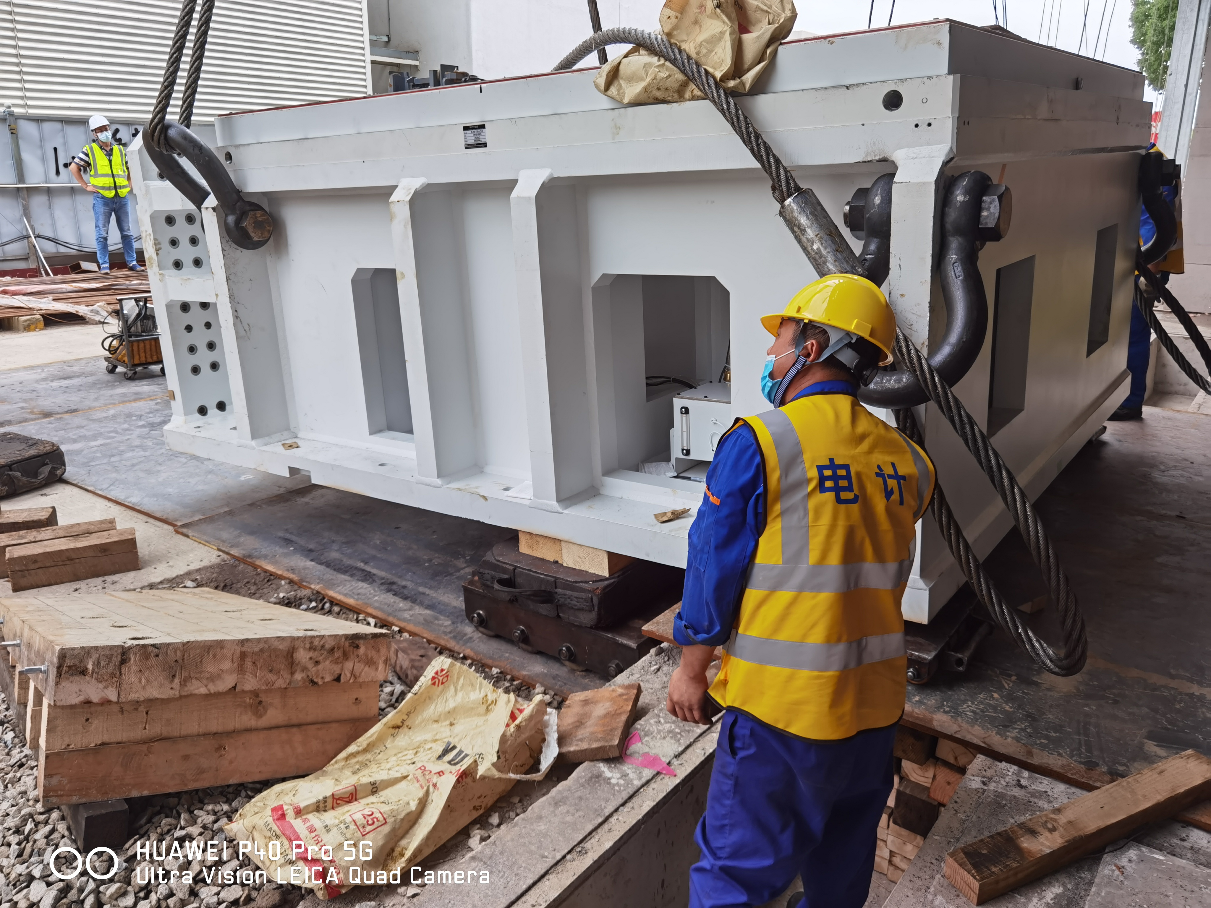 大型工業設備安裝